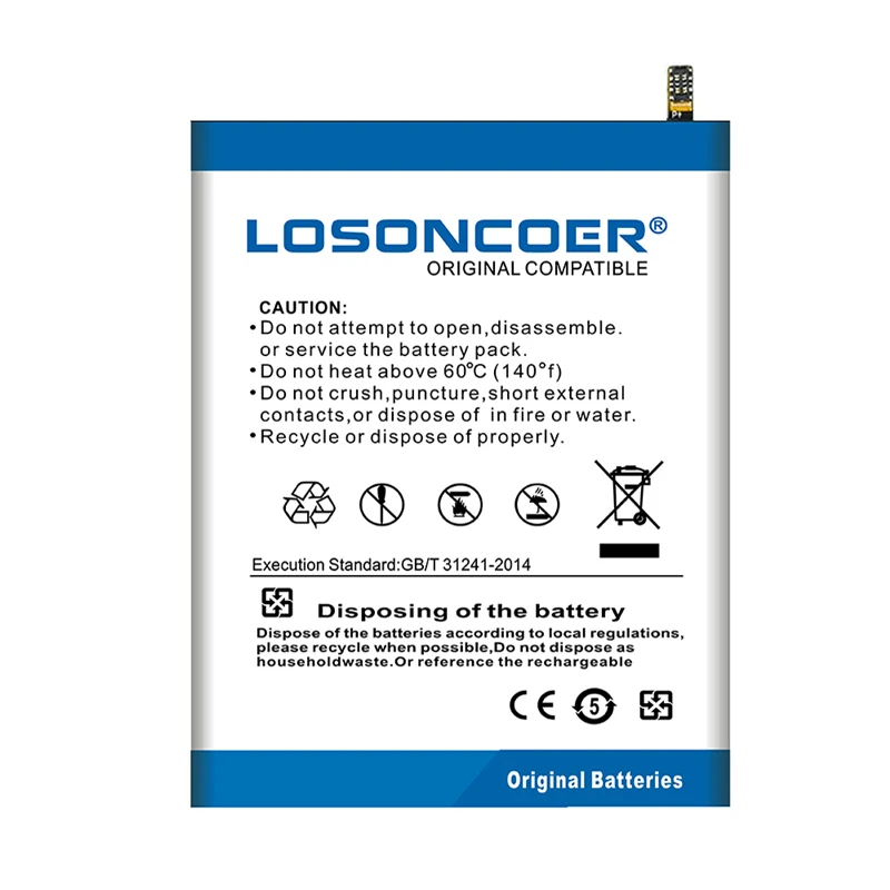 LOSONCOER BAT17654060 5200 мАч батареи Для Doogee Mix 2 большой емкости батареи телефона