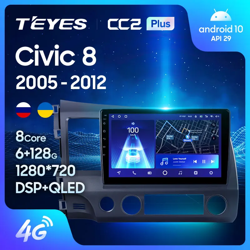 TEYES CC2L и CC2 Plus Штатная магнитола For Хонда Цивик 8 F Honda Civic FK FN FD 2005 2012 Android до ЯДЕР 6