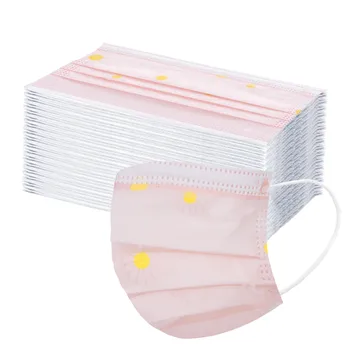 

5/10/20/30/40/50pc Adult Four-layer Printed Mesh Breathable Dustproof Belt Meltblown Disposable Dustproof Mask Cubrebocas