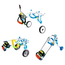 Вспомогательная Прогулка домашний питомец инвалидная коляска для инвалидов задние лапы РЕГУЛИРУЕМАЯ МАЛЕНЬКАЯ собачья помощь