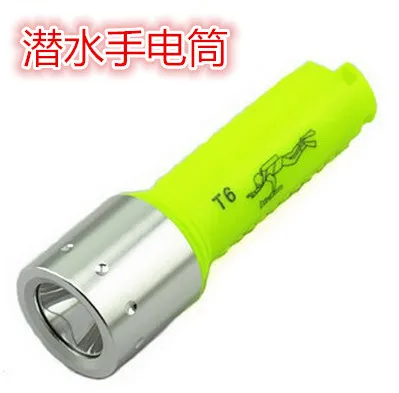 

T6 Diving Flashlight Plastic Flashlight Led10w Diving 18650 Battery Glare Chargeable