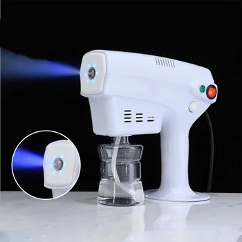 

1200W 220V 260ml Electric ULV Sprayer Blue Light Portable Fogger Machine Hair Nanos Steam Spray Guns Hospital Home Disinfection