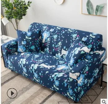 Стрейчевые чехлы для кресла в форме L, секционные эластичные Чехлы для дивана для гостиной, чехлы для дивана, одно/два/три сиденья - Цвет: D