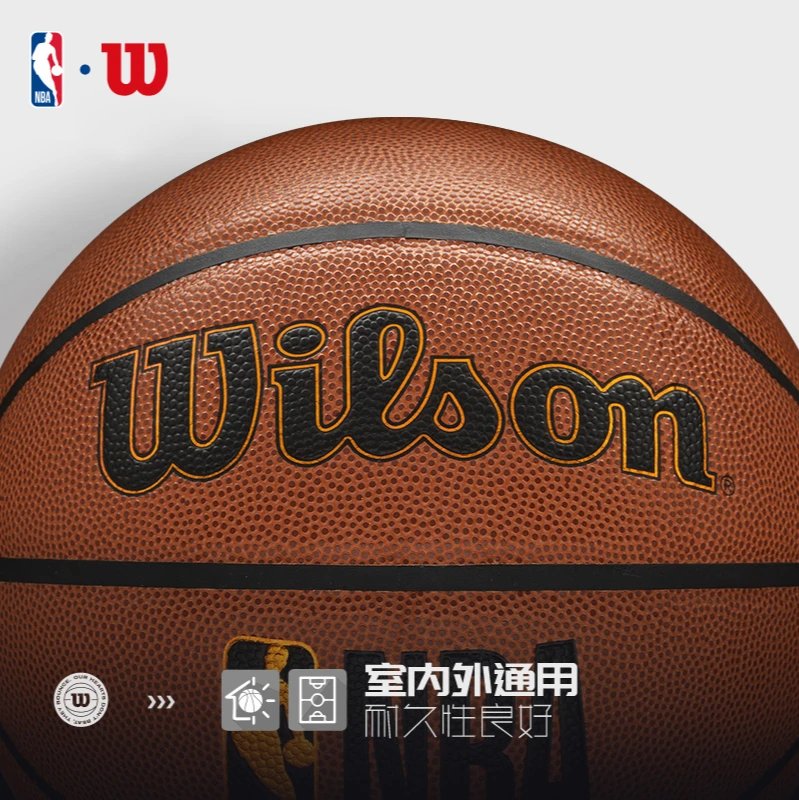 Bola de Basquete Wilson NBA Forge Plus