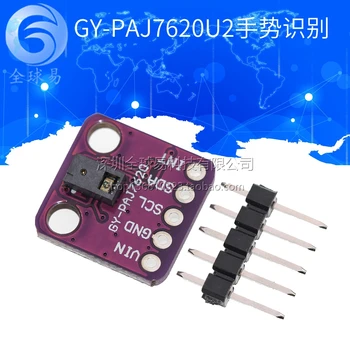 

GY-PAJ7620U2 gesture recognition sensor module multiple gesture recognition SUNLEPHANT