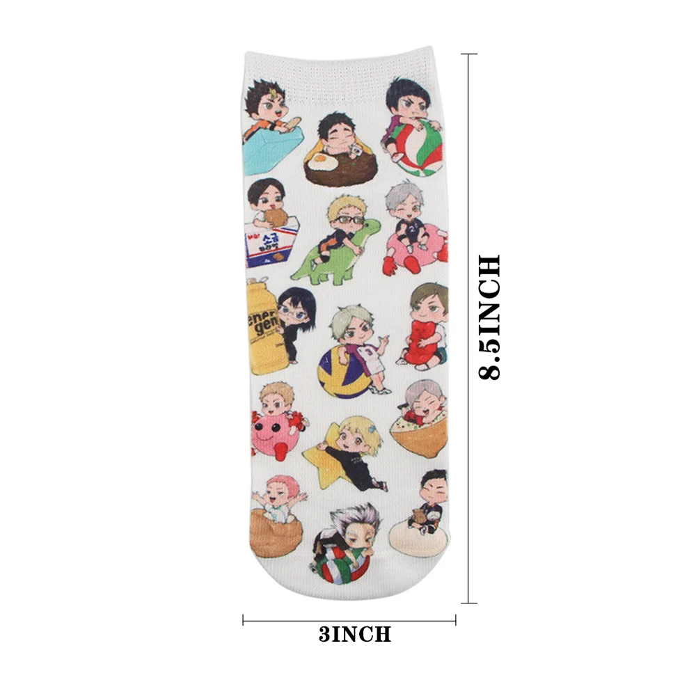 Hc6be1f78c4a44af0a9cc7d1a2c9f4096z - Haikyuu Merch