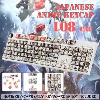 

108key PBT Ahegao Keycap Dye Sublimation OEM Profile Japanese Anime Keycap For Cherry Gateron Kailh switch Mechanical Keyboard