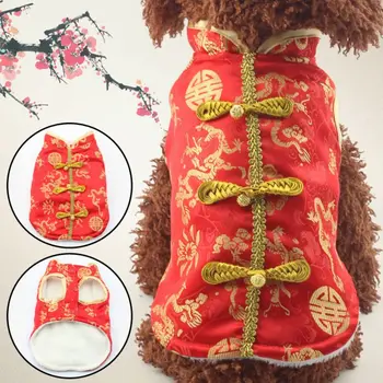 

New Year Pet Clothing Dog Clothes Chinese Silk Spring Festival Puppy Cat Coat Chihuahua Small Dogs Tang Costume Hot