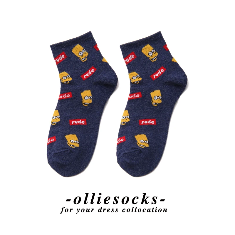 Популярные весенне-летние новые мужские носки из чесаного хлопка с дезодорантом забавные Носки с рисунком Симпсона для пары - Цвет: 04