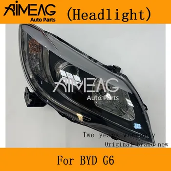 

Make for BYD G6 headlamp assembly far light near lamp G6 front lampshade front shell bydg6 lighting