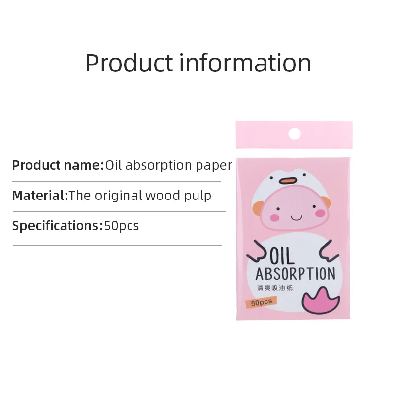 

50PCS Oil-absorbing Facial Paper Portable Blue Film Natural Non-Irritating Refreshing And Comfortable Oil-absorbing Paper Beauty