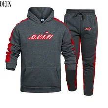 

OEIN 2021 new men's sportswear, cotton casual warm sports chic hoodie, thick sweater + thick pants boutique men's suit