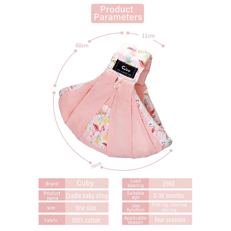 cuby baby sling instructions