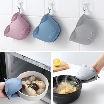 

1Pc Silicone Heat Resistant Gloves Clips Insulation Non Stick Anti-slip Pot Bowel Holder Clip Cooking Baking Oven Mitts GUANYAO