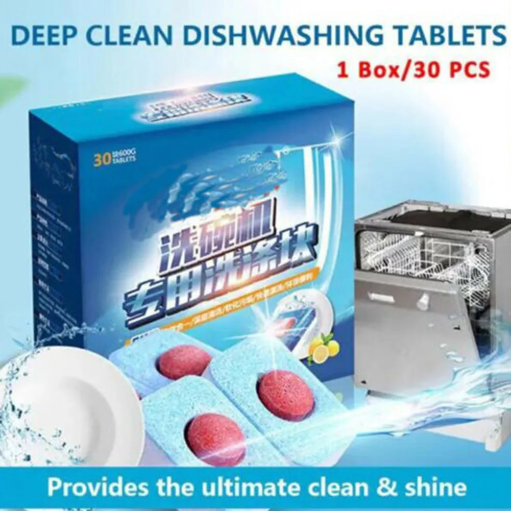 30pcs Dishwashing Tablet Dishwasher Detergent Dishes Tabs Cleaning