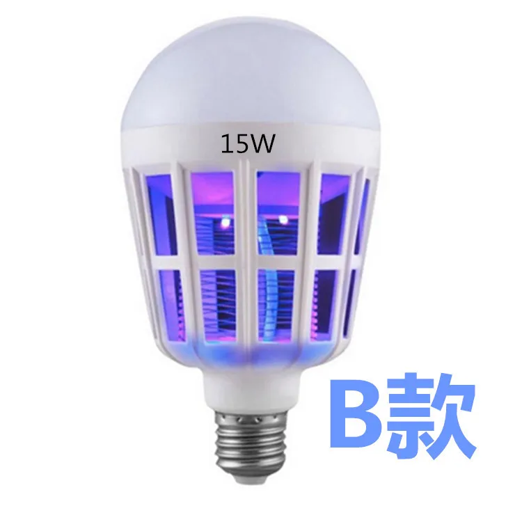 New Style LED Birdcage Anti-Mosquito Lighting Bulb Wandering Peddler Stall Anti-Mosquito Lighting Dual Purpose Bulb