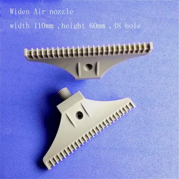 

110mm widen 48 holes plastic air shower 1/4 inch thread BSPT F type jetting nozzle dust proof cleanning wind jet spray