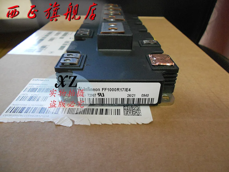 FF900R12IP4 мощность IGBT модуль, spot- XZQJD