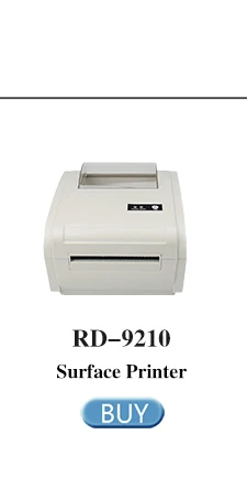 qr code reader