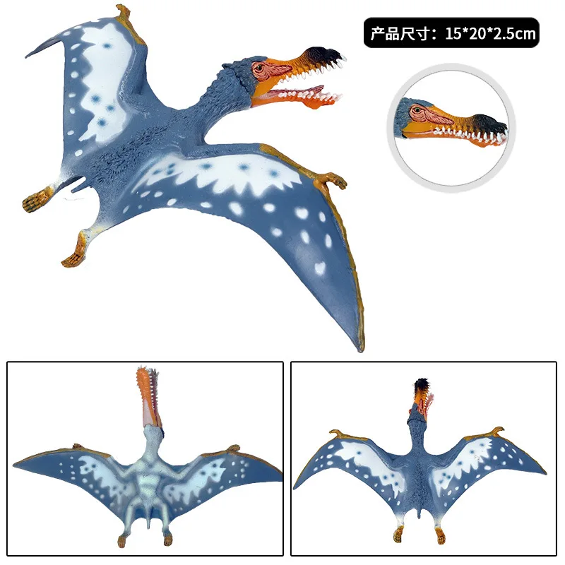

Jurassic Static Dinosaur Toy Dinosaur World Solid Dinosaur Model Ancient Magic Pterosaur Pterodactyls