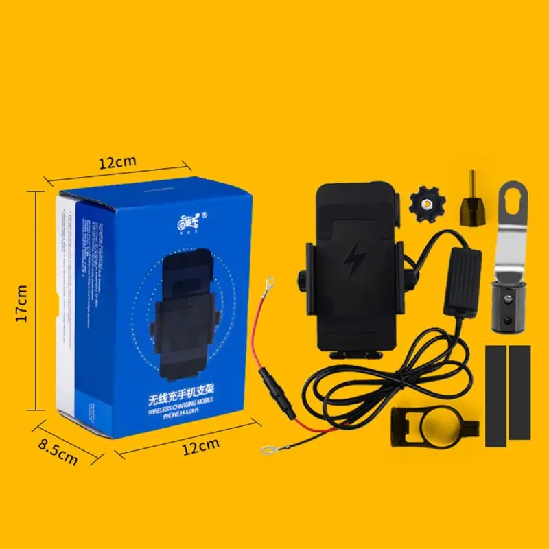 Waterproof DC 12V-120V Motorcycle E-bike CellPhone Wireless Charger Mount Holder