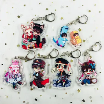 

Anime Toilet-bound Hanako-Kun Acrylic Keychain Toilet Bound Jibaku Shounen Hanako Kun Pendant Keyring