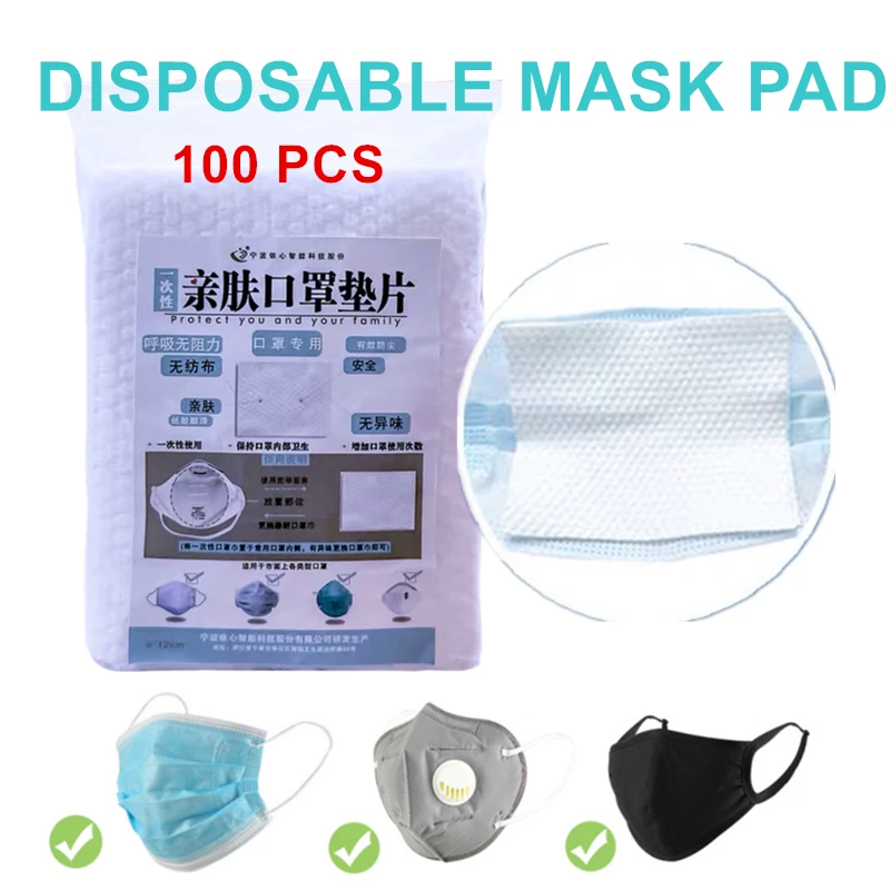 

Disposable Filter Pad for Kids Adult Protective Masks Suitable for 3M N95 KN95 KF94 ffp3 fpp3 ffp2 1 Face Mouth Mask Respirator