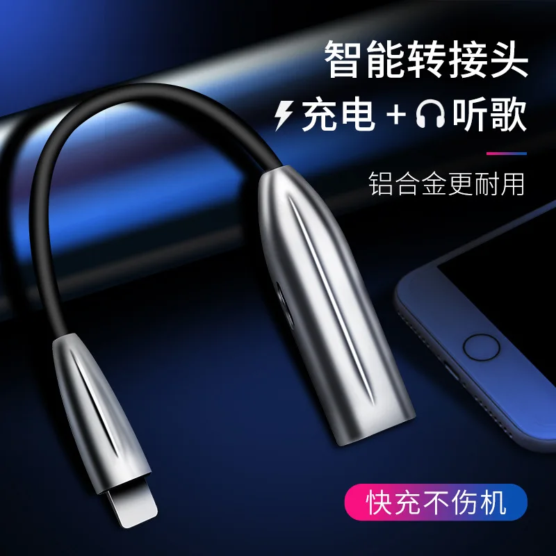 Для Apple Аудио зарядки прослушивания вызова Разъем для iphone X 8 7 Plus XS XR для освещения адаптер для наушников разветвитель AUX
