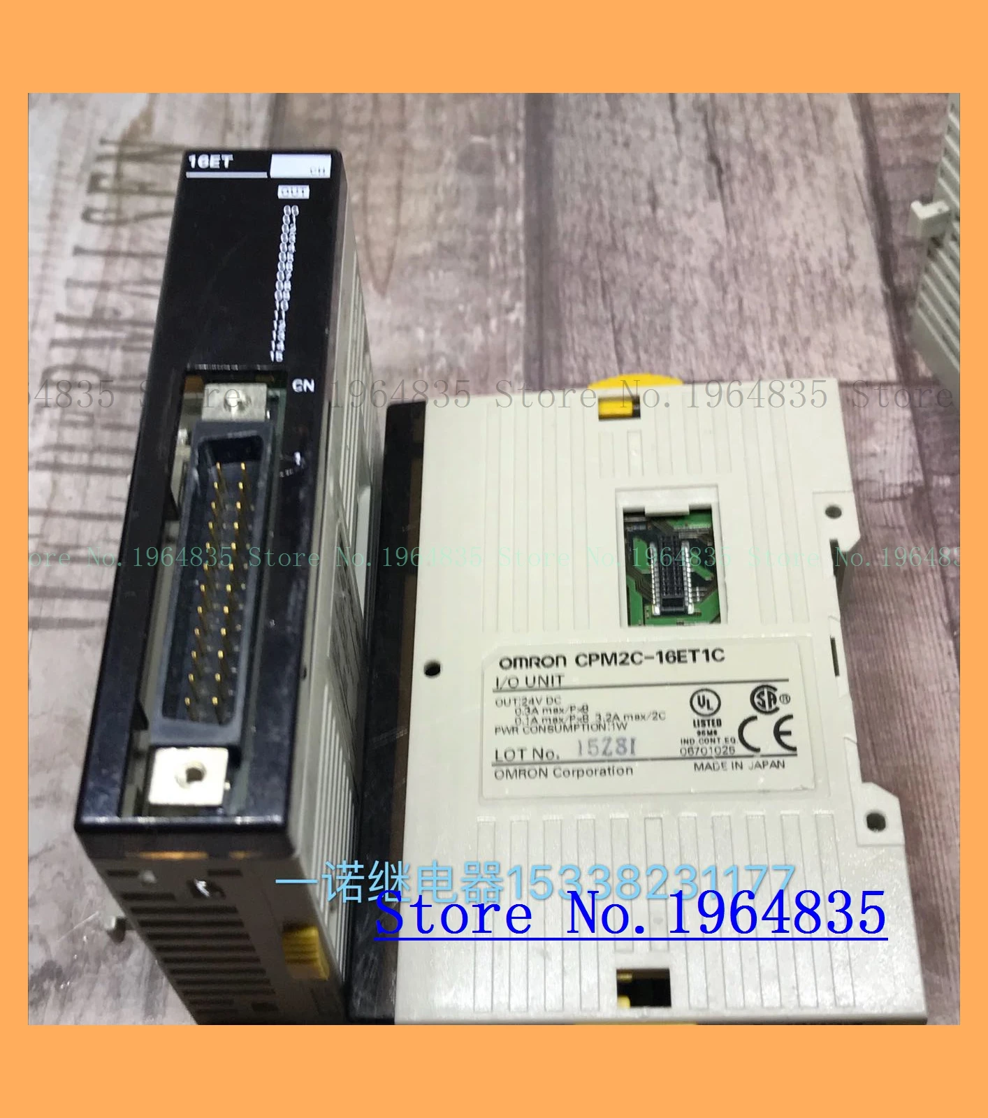 CPM2C-16ET1C/24 эдтк/32CDTM-D