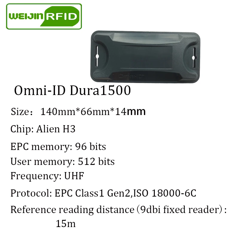UHF RFID Анти металлическая метка omni ID Dura 1500 dura1500 915 МГц 868 м Alien Higgs3 EPCC1G2 6C Прочная ABS
