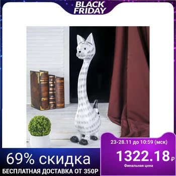 

Souvenir tree "Cat with a long neck striped" 10x15x50 cm