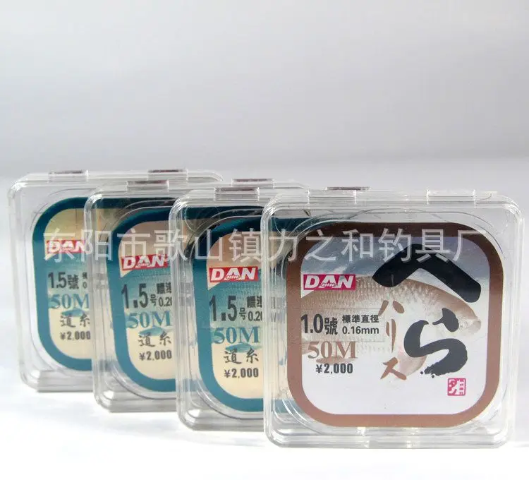 

Japan Fishing Line 50 M Fishing Line