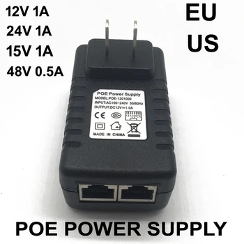 

1PCS CCTV Security AC 110V-240V to DC 12V 15V 24V 48V 0.5A 1A POE adapter Injector Ethernet IP Camera Phone PoE Power Supply