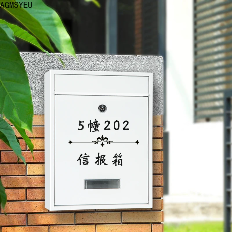Wall Mounted Mailbox AGMSYEU password letter box outdoor wall-mounted community household letter newspaper postbox with lock complaint suggestion box wall mounted mailbox,post mount mailbox,locking mailbox