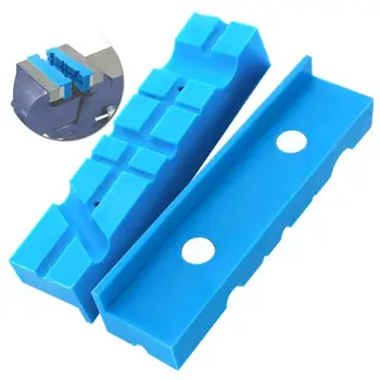 

2pcs Protective Jaws Face Pad for Engineer Vice Bench Drilling Machine Accessory Excellent Craftsmanship and Durability
