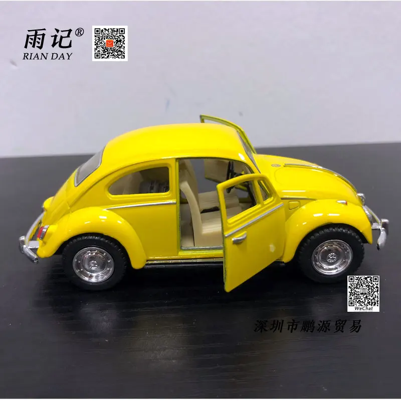 KT BEETLE (23).jpg