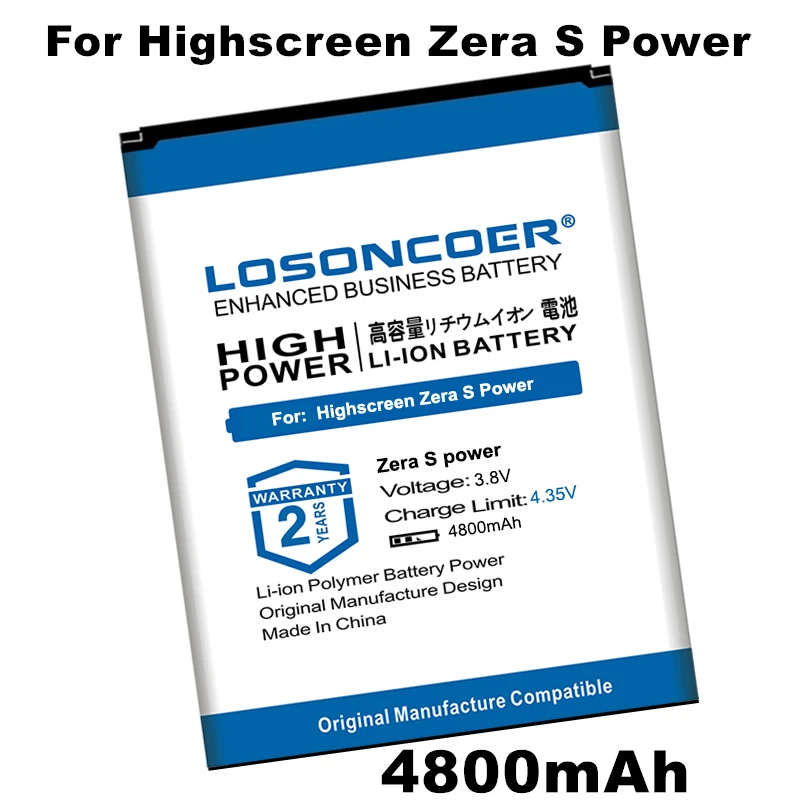 

LOSONCOER 4800mAh Replacement Battery Zera Power For Highscreen Mobile Phone