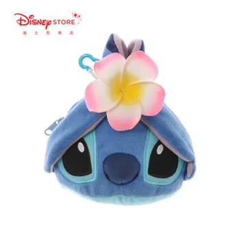 

Disney Lilo & Stitch Plush Toys Creative Extend-retract Change Purse Key Chain Bag Cartoon Card Bag Children Party Gifts M5066