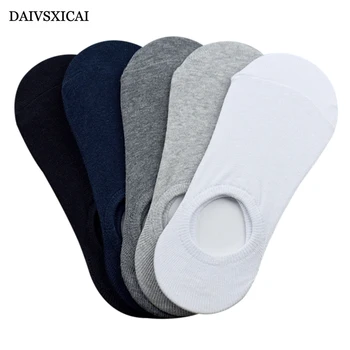 

5Pairs/lot=10pieces Summer Men's Boat Socks Cotton Solid Color Wild Male Invisible Socks Casual Man Short Socks
