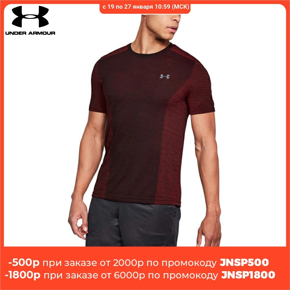 Футболка Under Armour Seamless SS 1289596 620|Беговые футболки| |