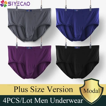 

4Pcs/Lot Men Underwear Boxer Modal Breathable Comfortable Underpants Male Panties Cueca Plus Size Men Boxers Shorts Calzoncillos