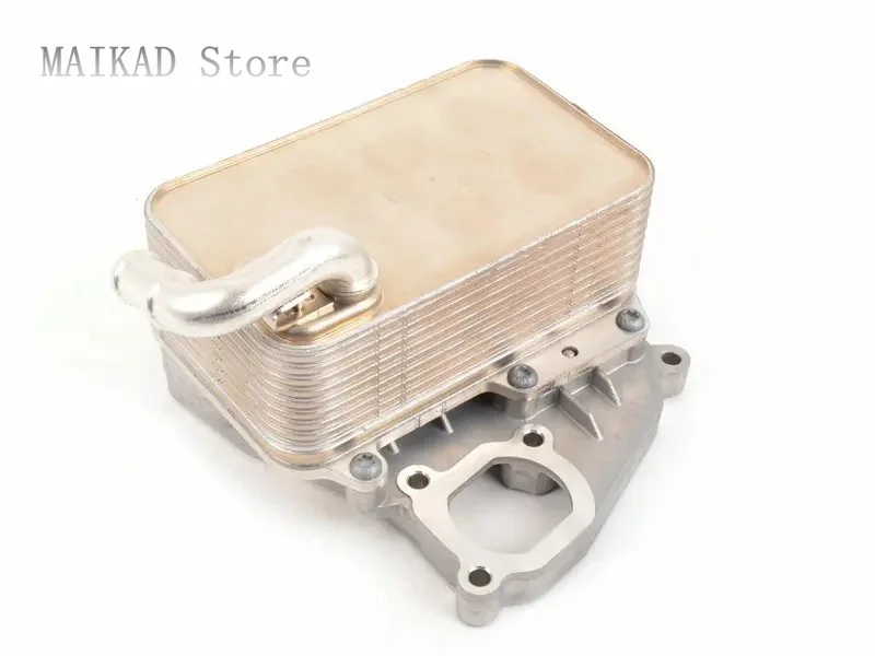 

Oil Cooler for Audi Q7 VW Touareg Volkswagen Touareg 059117015P 059117021R