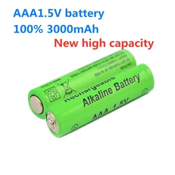

2020 New AAA Battery line 3000 MAH 1.5 V AAA rechargeable battery for Battery Remote Control Toy Battery Light Battery