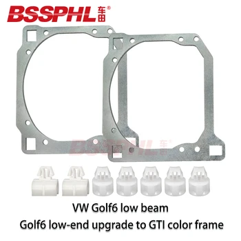 

BSSPHL Car Styling frame adapter Projector lens DIY Bracket Holder fit for VW Golf6 low beam Golf6 low-end upgrade to GTI