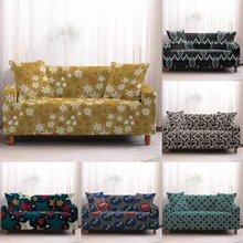 Elastic Sofa cover Wrap All-inclusive Slip-resistant Sofa Covers seat couch covers Sofa Towel Single/Two/Three/Four