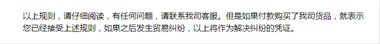 Douyin стиль знаменитостей, шапка с кроличьими ушами, Двигающаяся онлайн, забавная шапка с кроликом, сияющая ту Мао