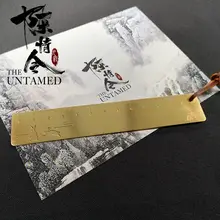 Grandmaster of Demonic культивирование Wangji Wuxian медь латунь линейка Untamed косплей реквизит подарки