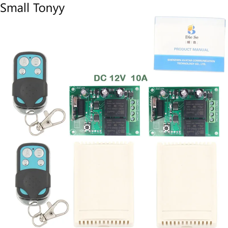 

DC 12V 10Amp 2CH 2 gangs Remote Control Switch Wireless Receiver Relay Module for rf 433MHz Remote Change Current Direction