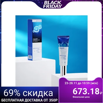 

Farm stay Moisturizing Eye Cream with Collagen, 50 ml