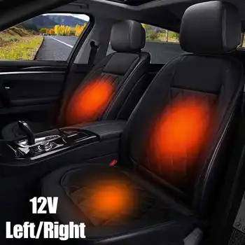 

12V Left/Right Heated Seat Cushion Cover Car Universal Seat Heater Winter Warmer Heating Thermal Seatpad Auto Accessories